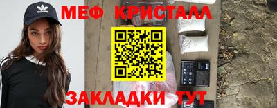 дживик Баксан