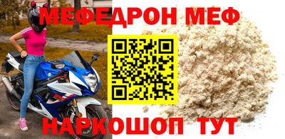 скорость Аша