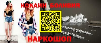 mix Ачхой-Мартан