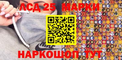 дживик Баксан