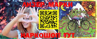 скорость Аша