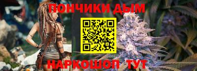 скорость Аша