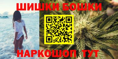 mix Ачхой-Мартан