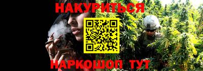 mix Ачхой-Мартан