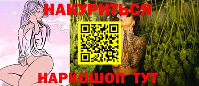 скорость Аша