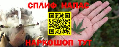 скорость Аша
