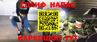 mix Ачхой-Мартан