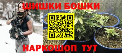 mix Ачхой-Мартан