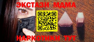 скорость Аша