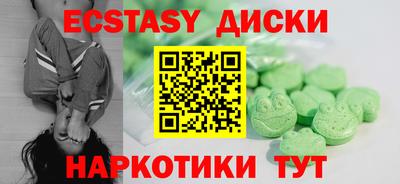 скорость Аша