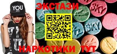 mix Ачхой-Мартан