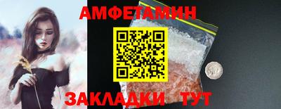 mix Ачхой-Мартан