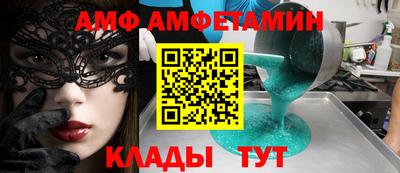 mix Ачхой-Мартан