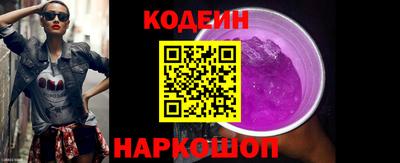 скорость Аша