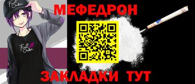 скорость Аша